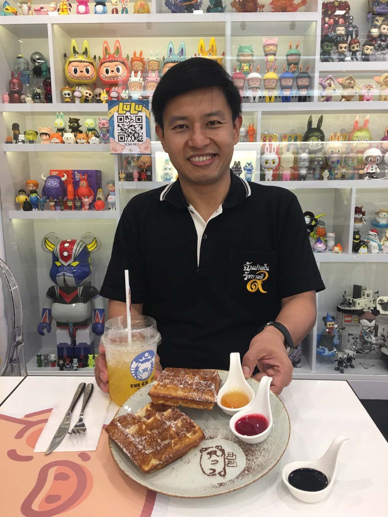 Lululun Mask Cafe