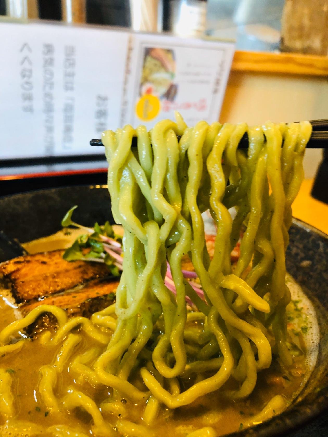 自家製厨房らーめん仙代