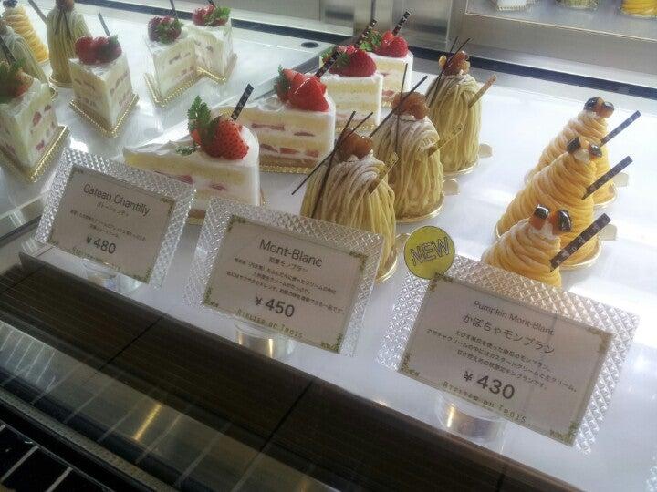 Atelier Du Trois トロワ