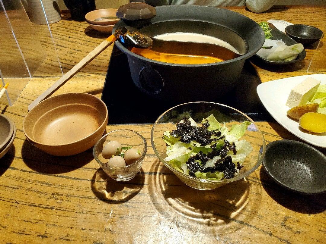 温野菜上飯野店
