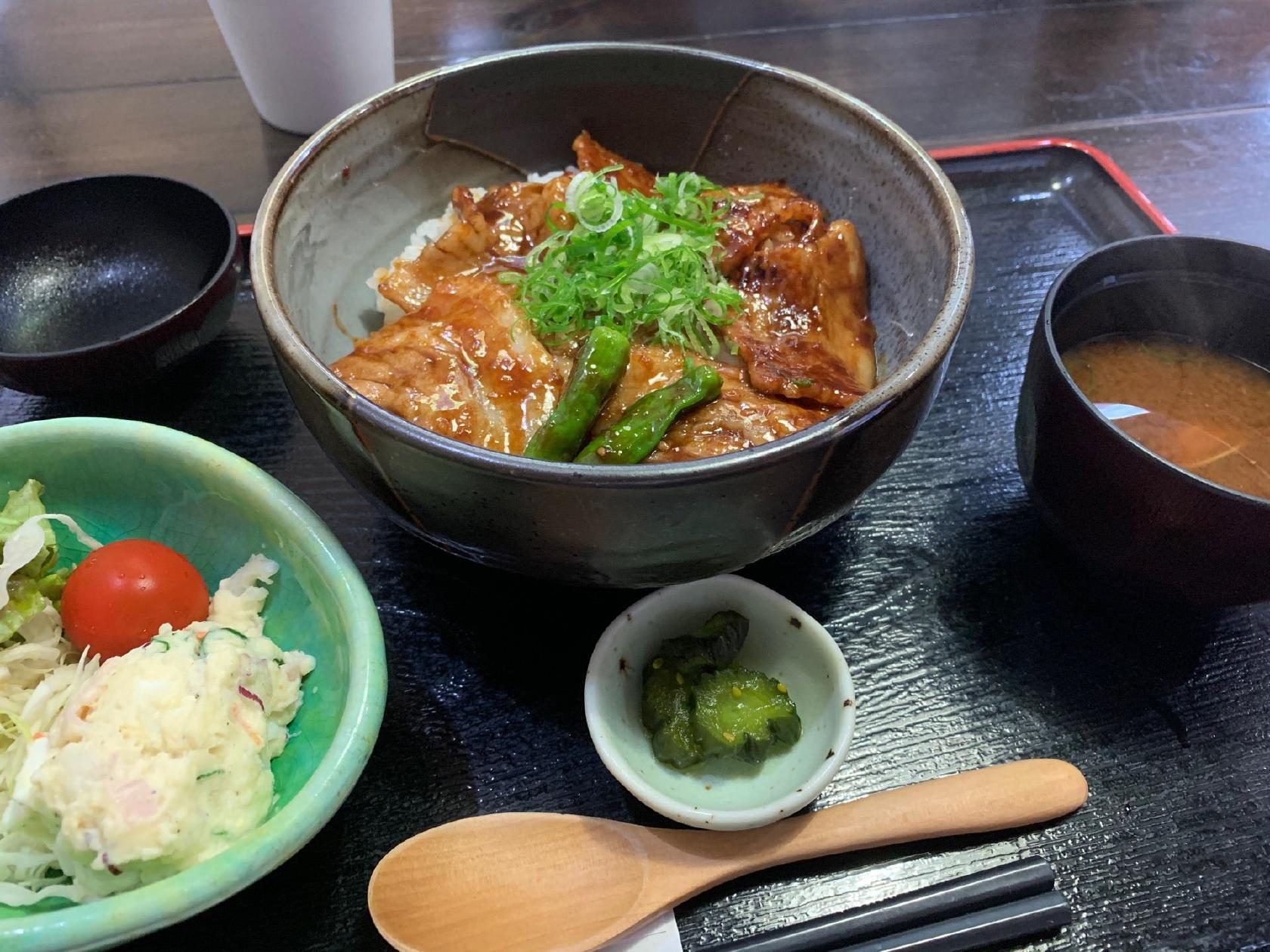 ためしてや