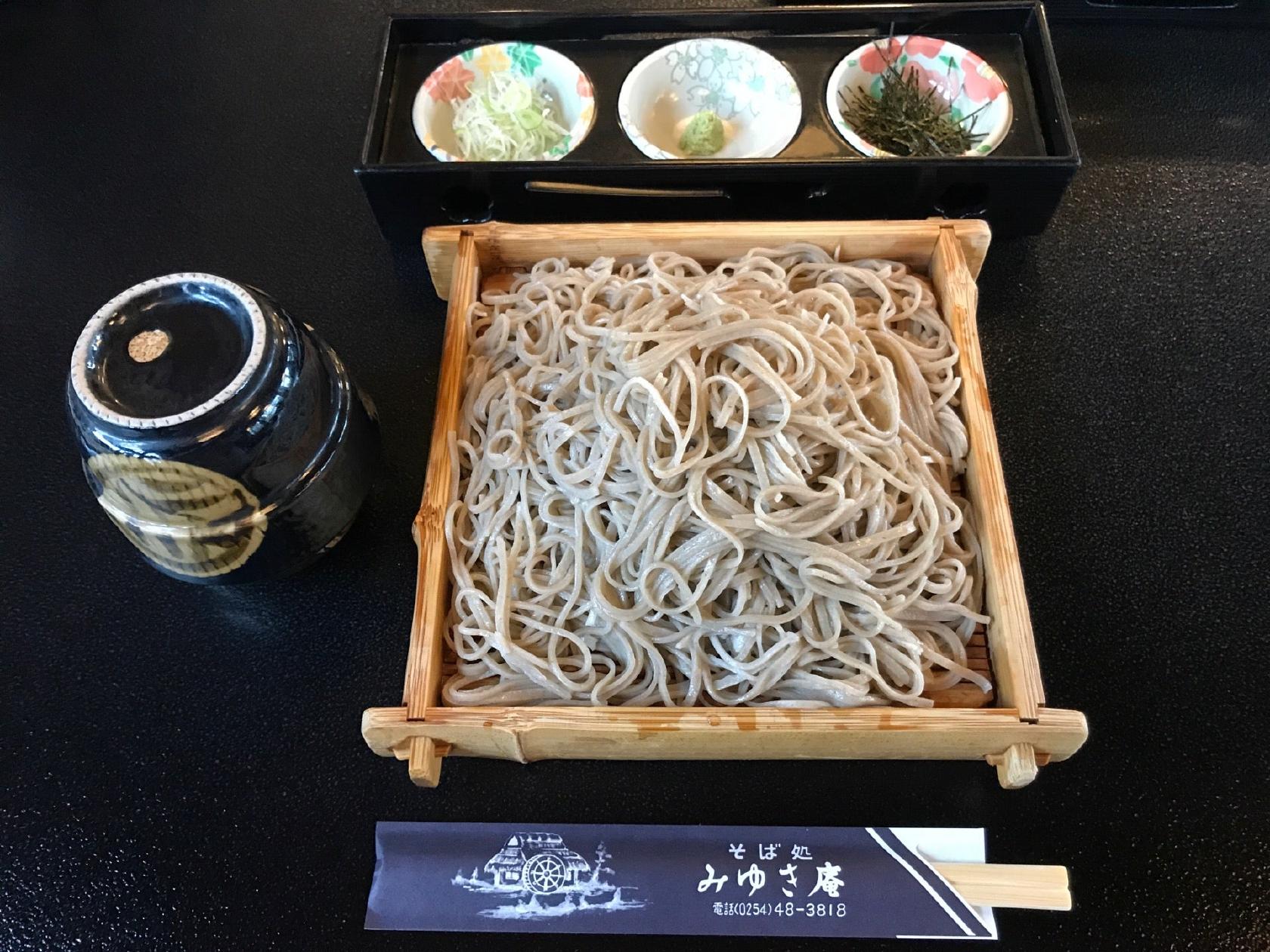 そば処 みゆき庵