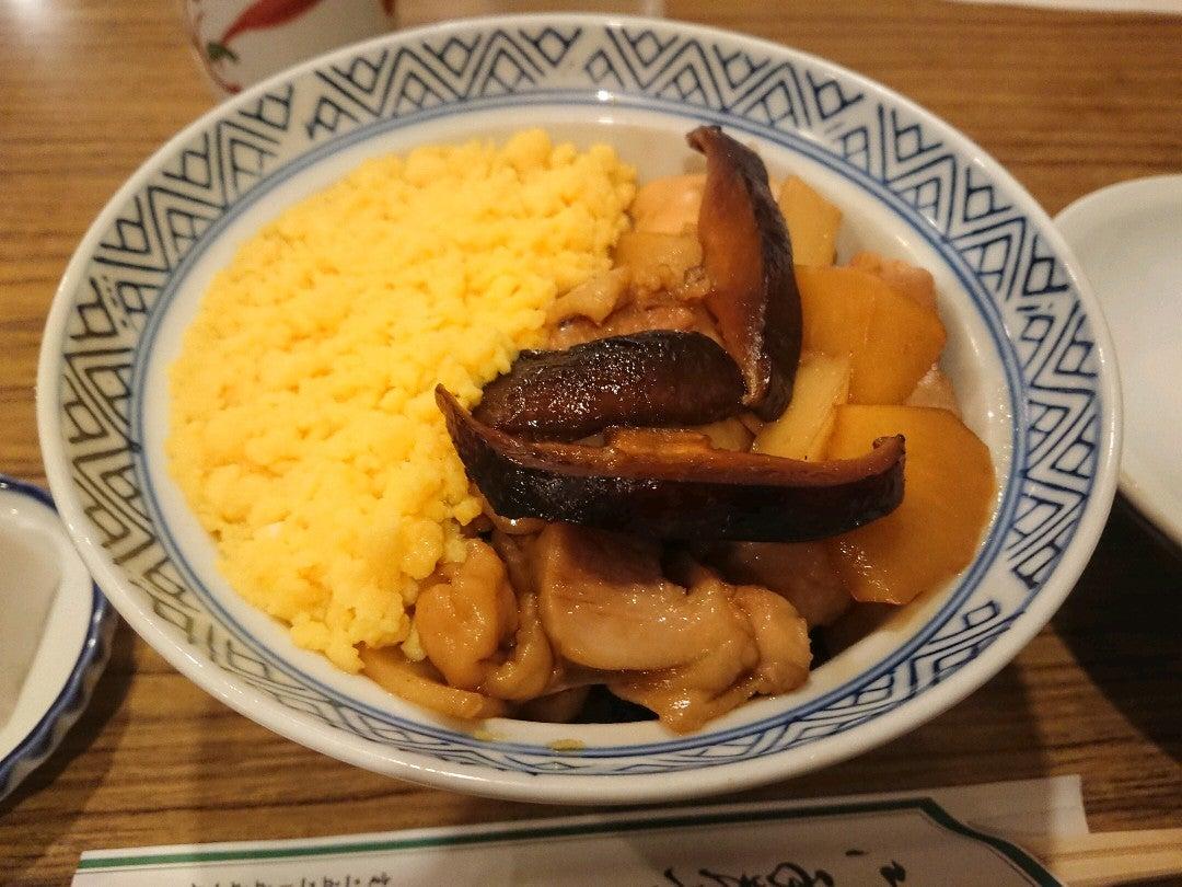中村屋