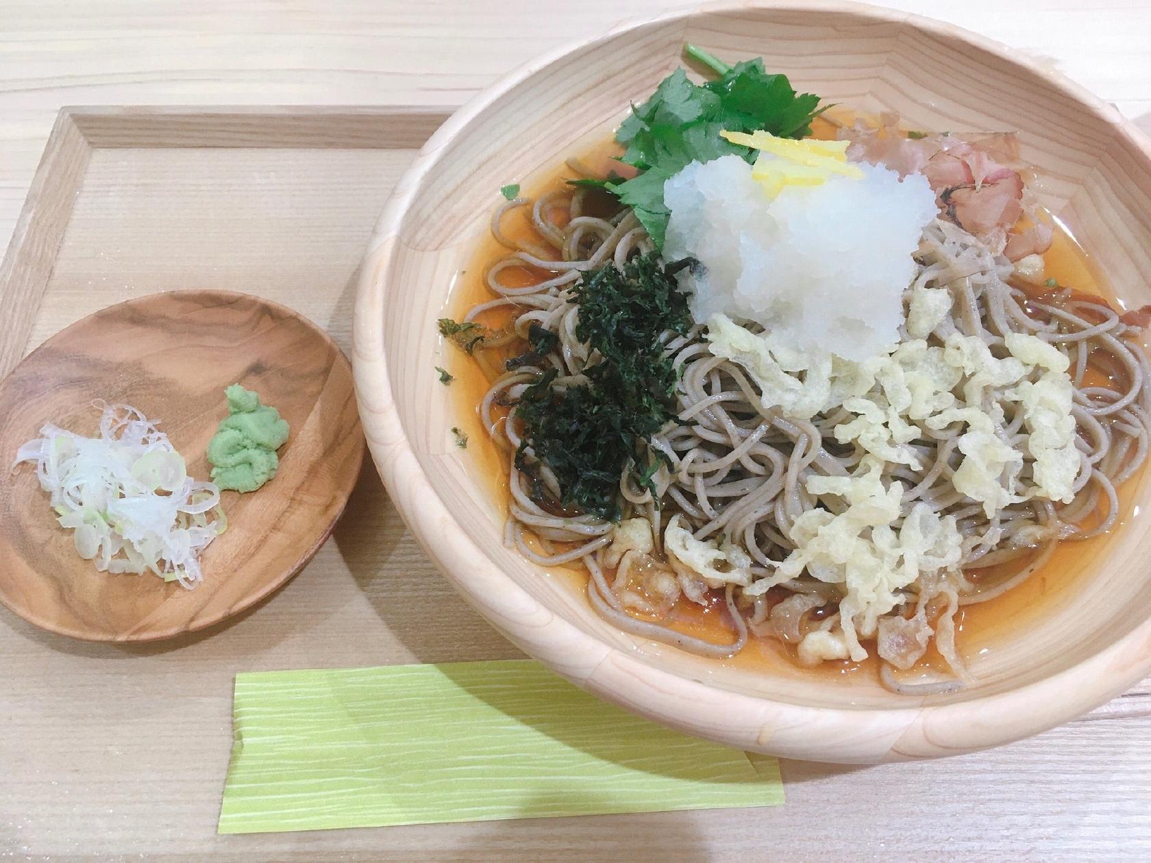 きみのそば