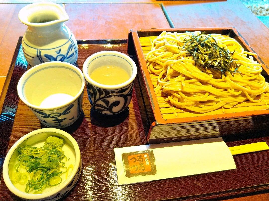 TsuruTsuru Meiji