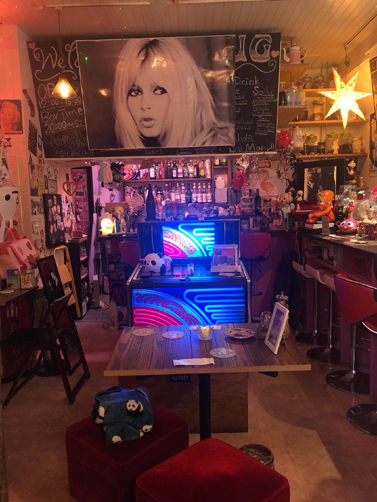 カフェ&バー ハグ
