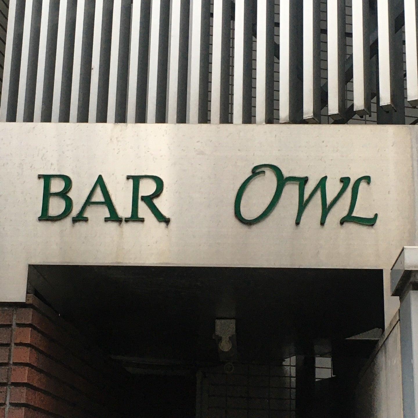 BAR OWL