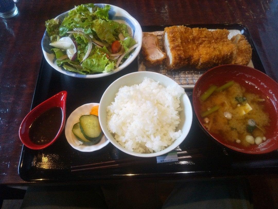 藍