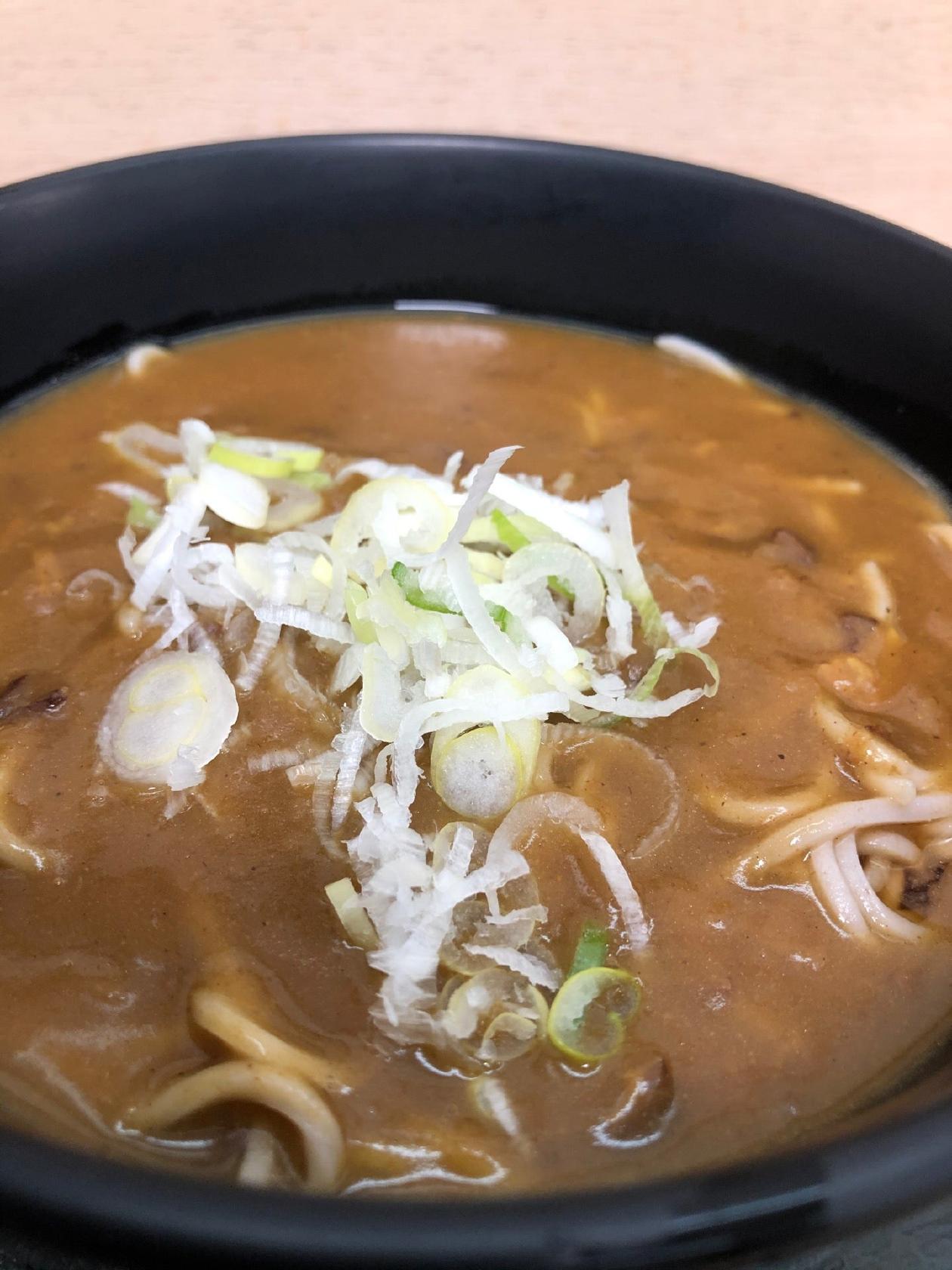 Hakone Soba