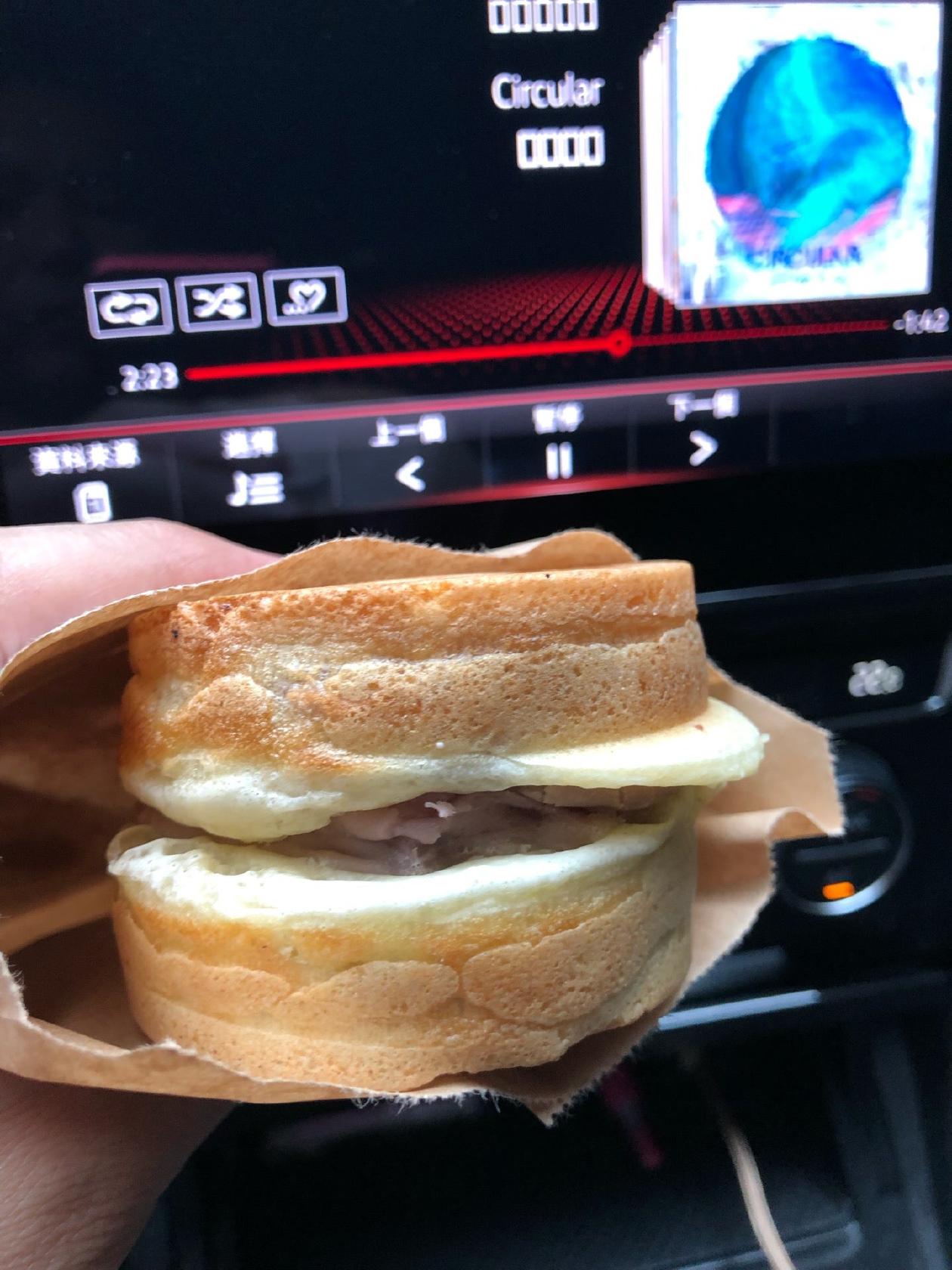 青畑九號豆製所