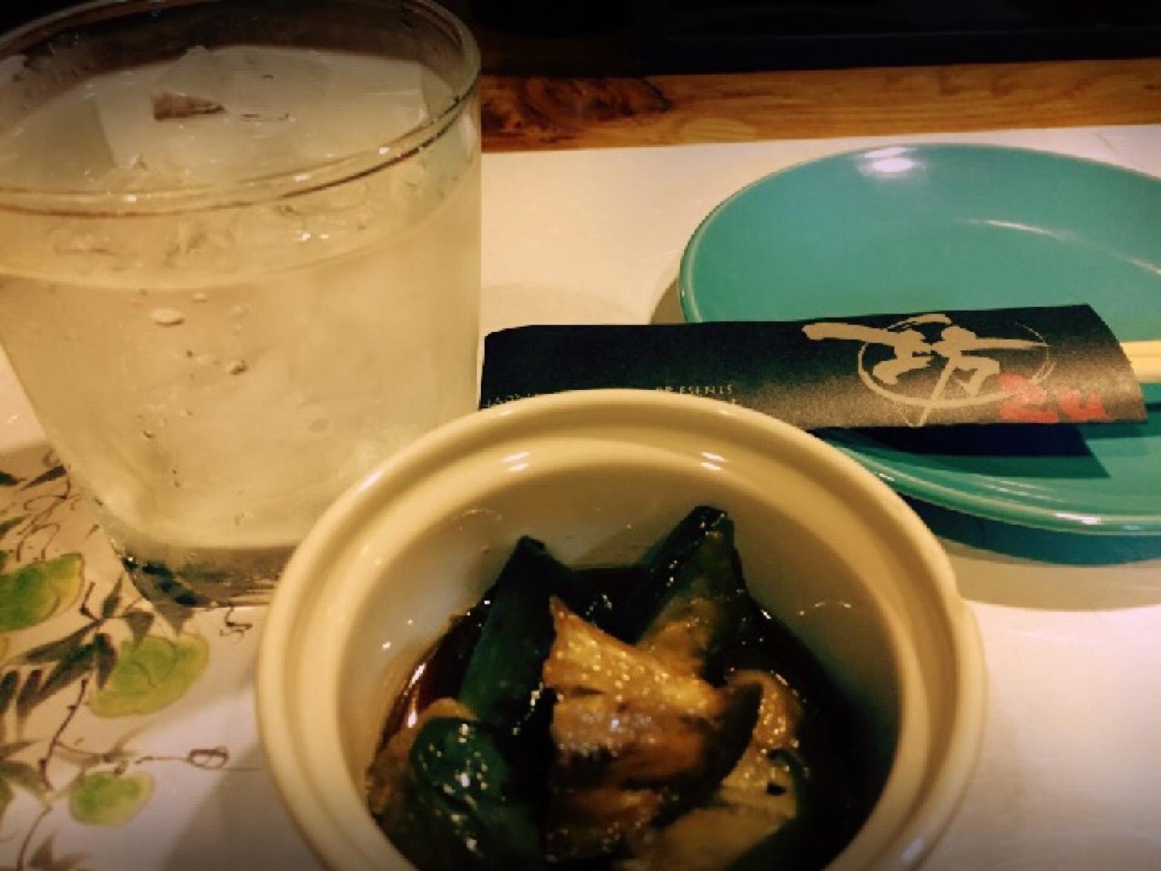 食王 坊zu