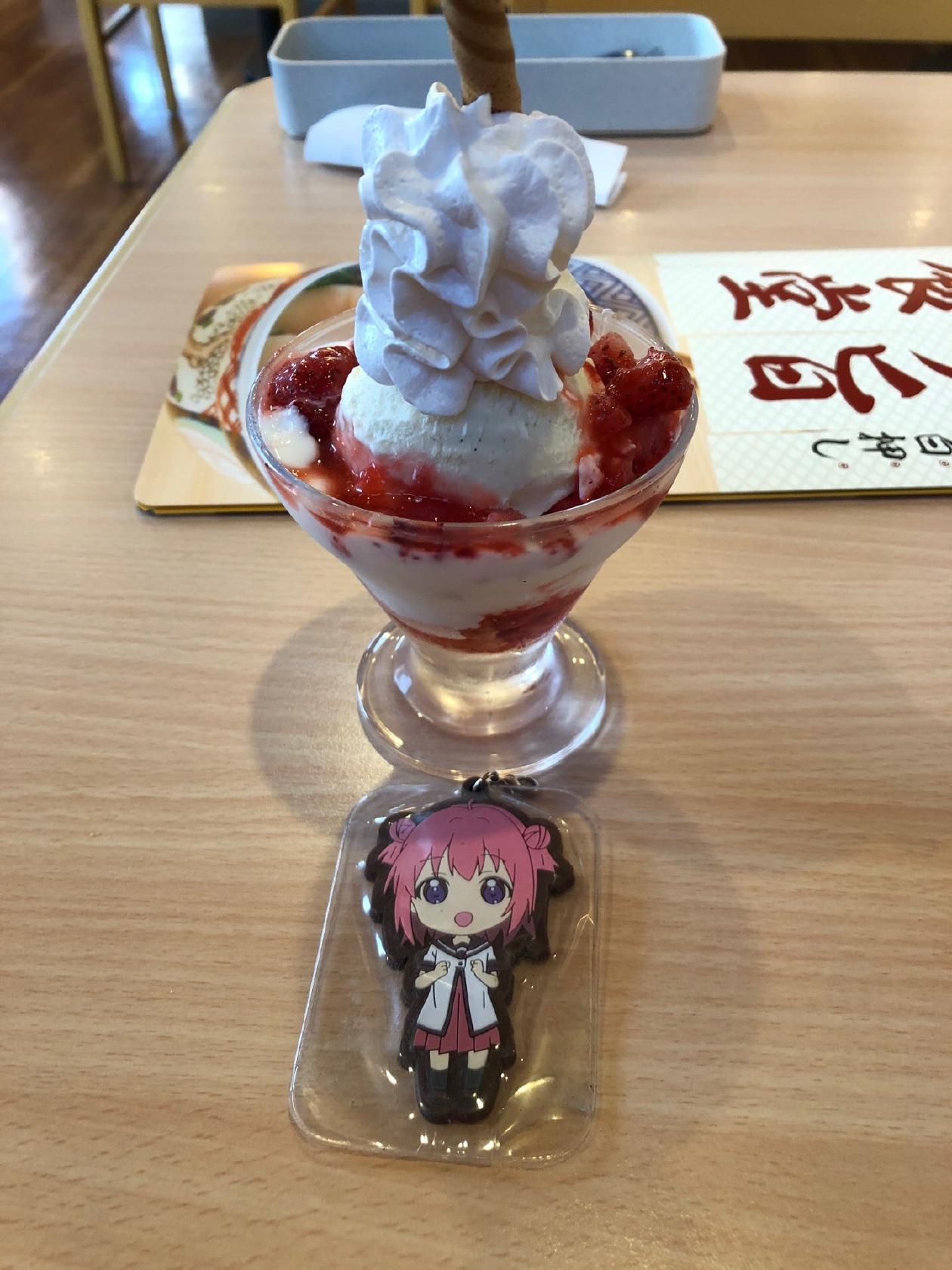 ジョイフル 岐阜芥見店