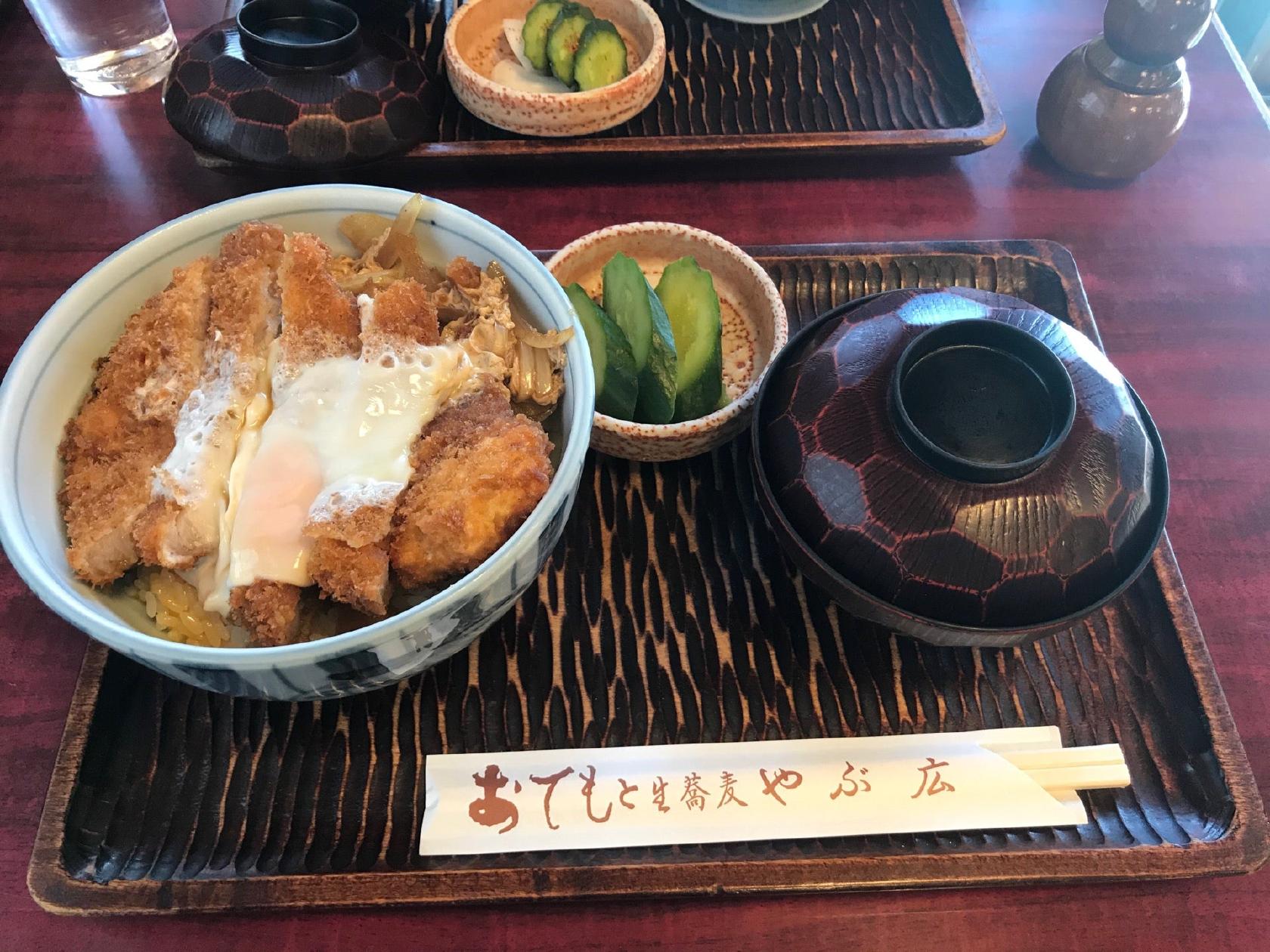やぶ広