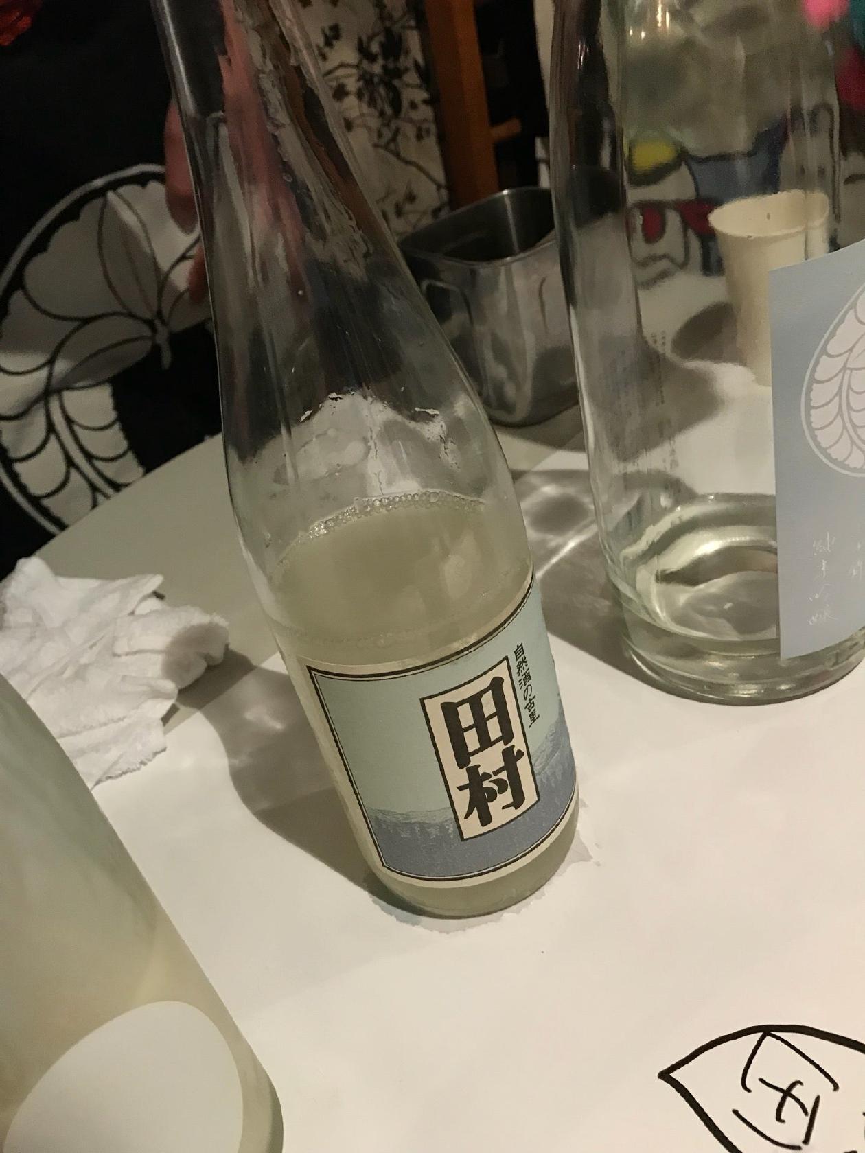 bistro波ノ上食堂