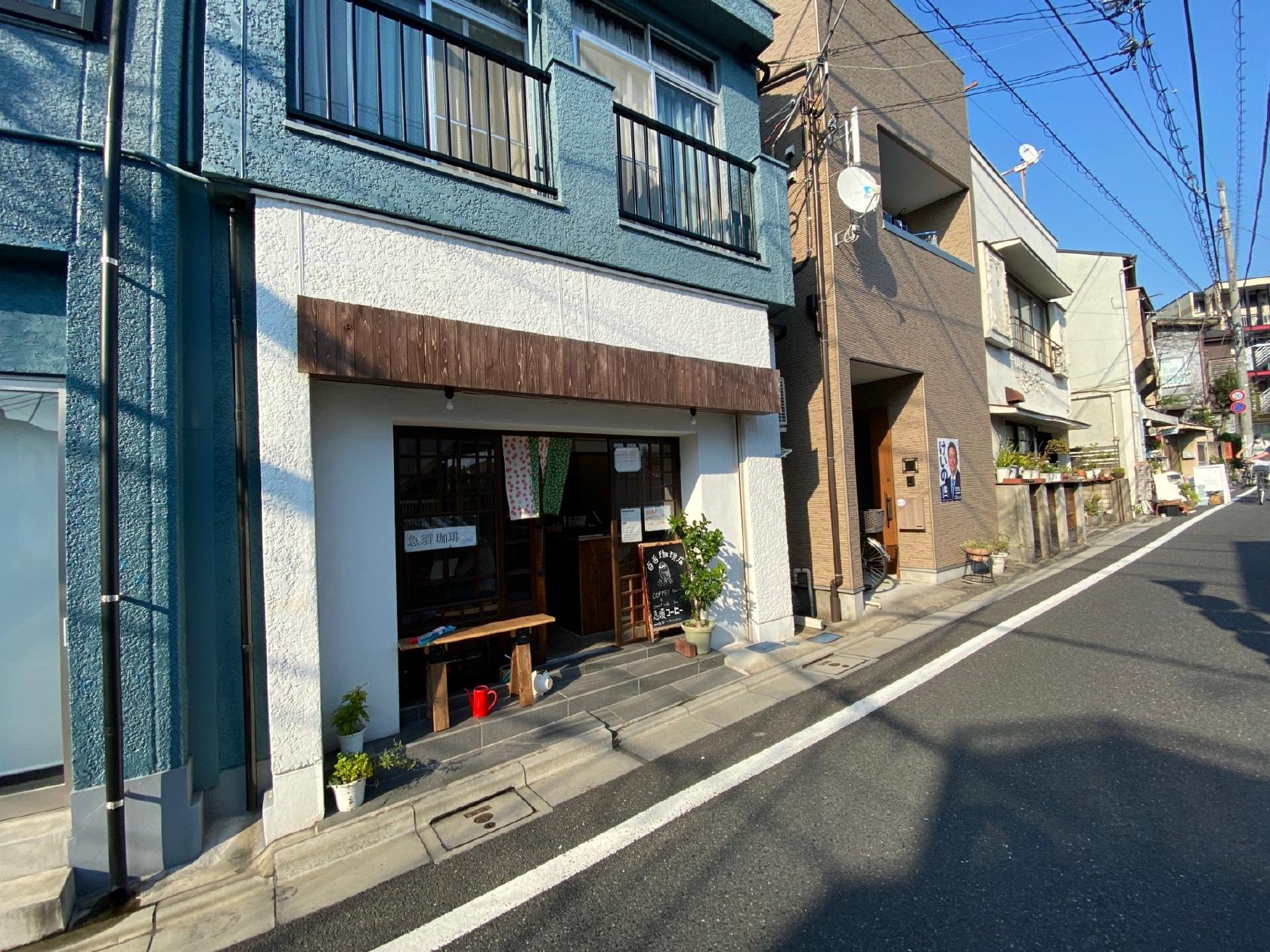 Accord Caffee