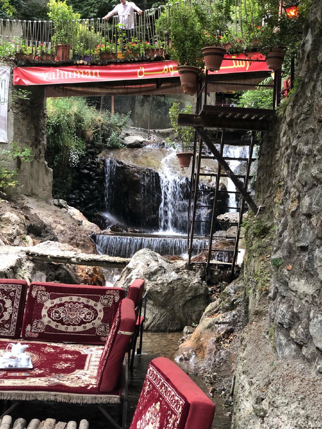 Vahooman Restaurant رستوران وهومن