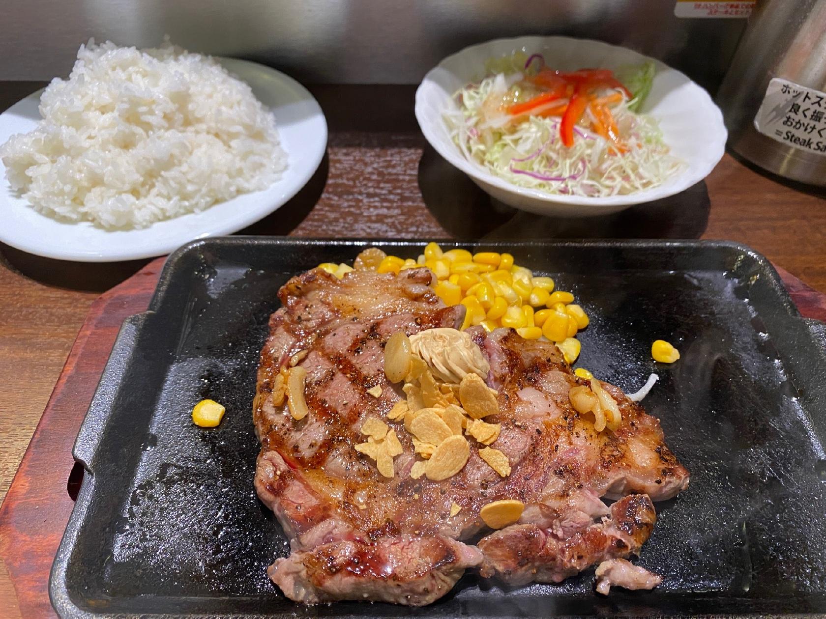 いきなり!ステーキ 宮交シティ店