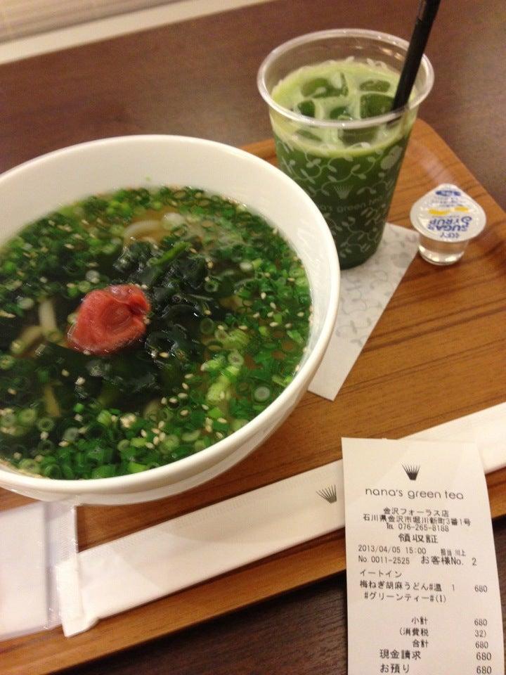 Harvest金沢フォーラス店
