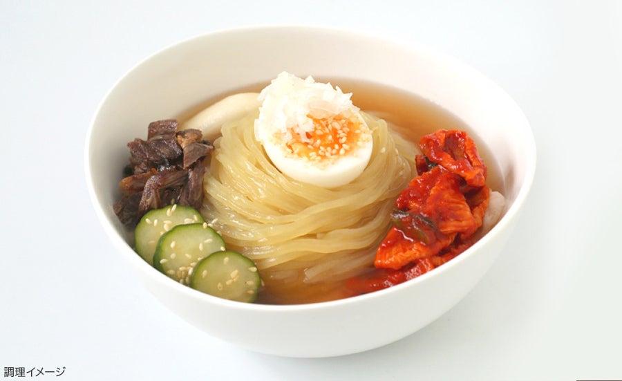 冷麺ダイニングつるしこonline shop