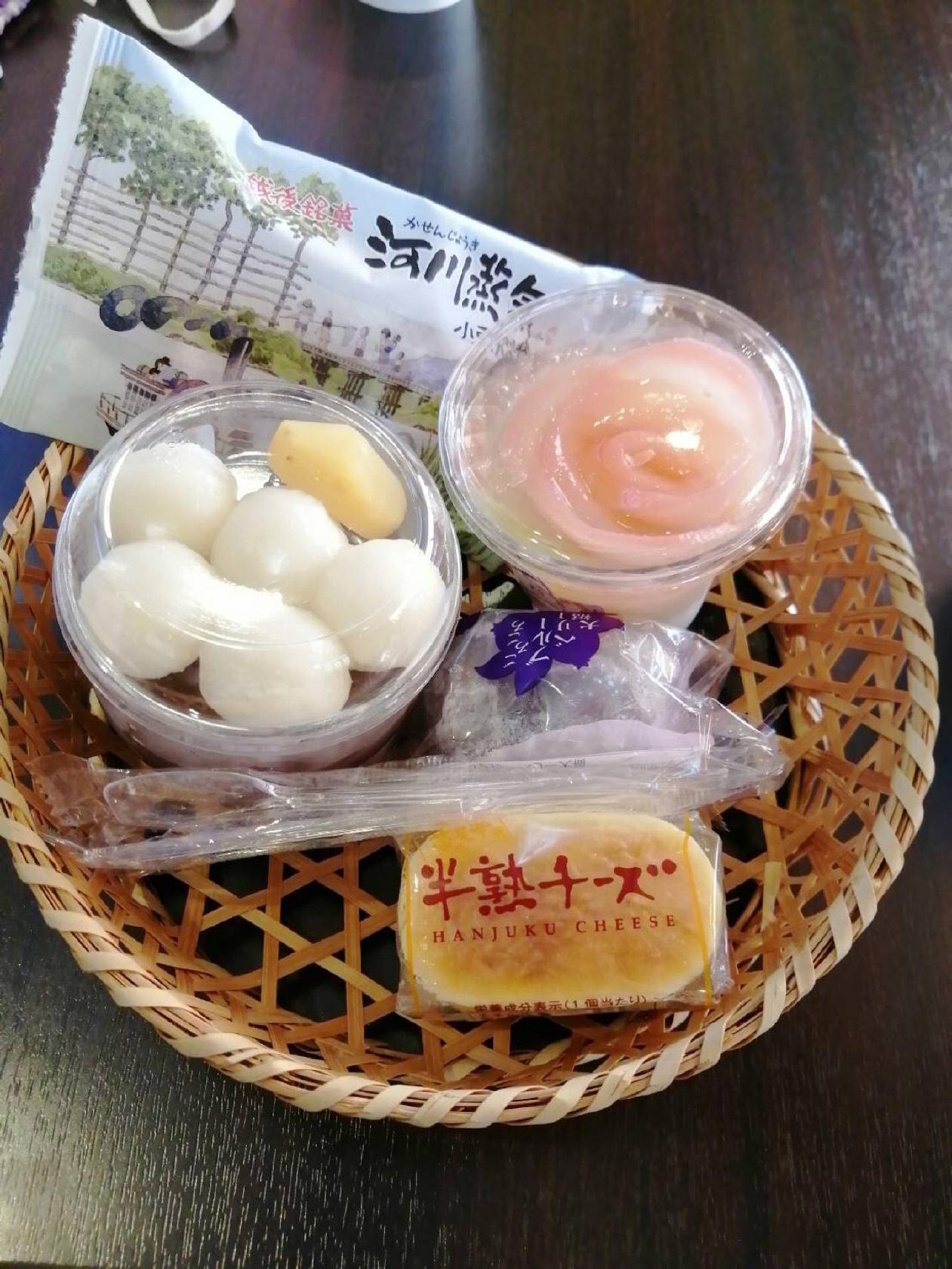 菜菓亭 おかしの里