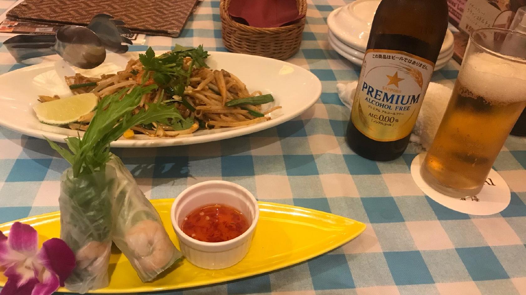 BALI-HAI