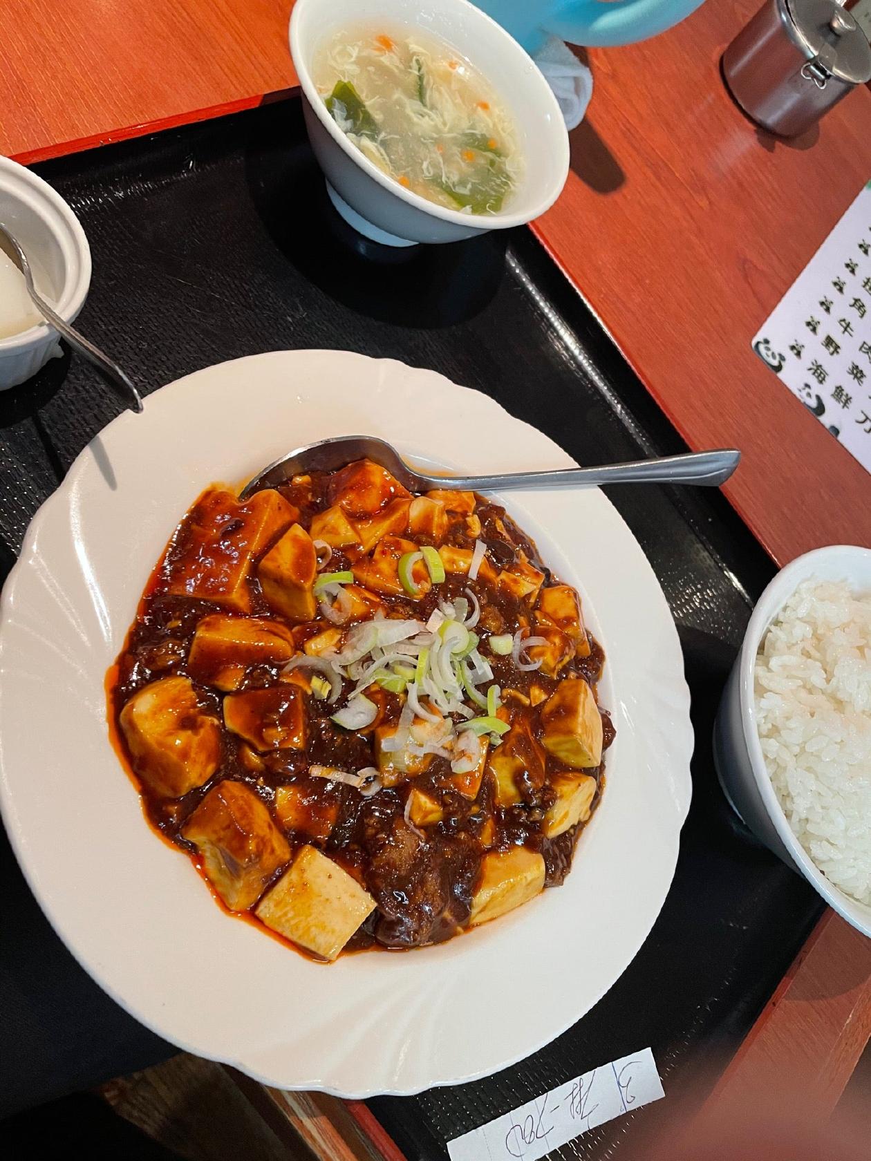 餃子酒場 パンダ