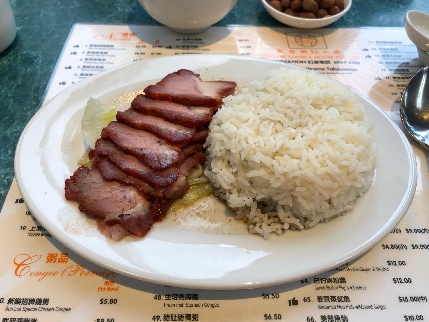 Sun Lok Noodle House