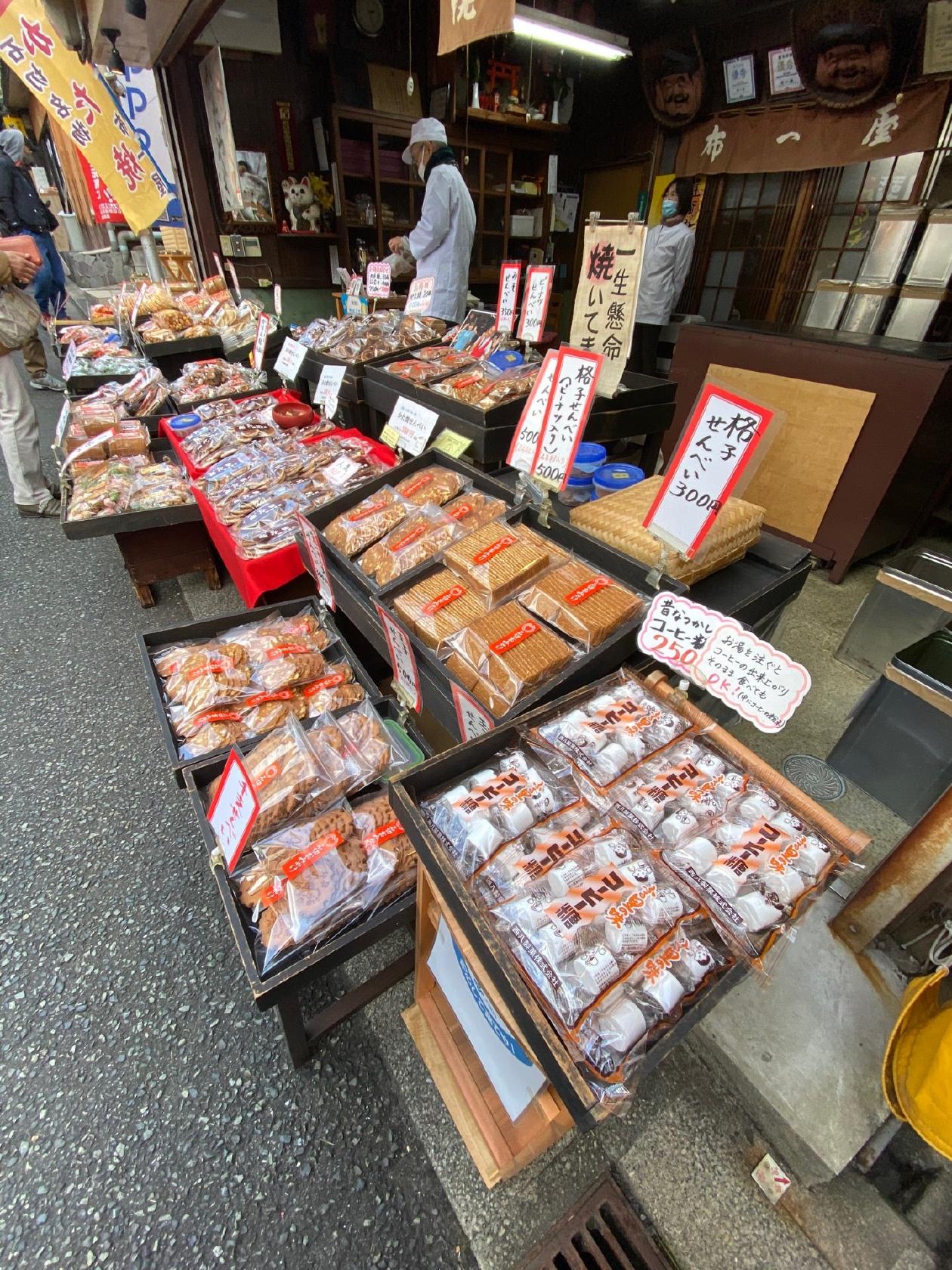 布一屋