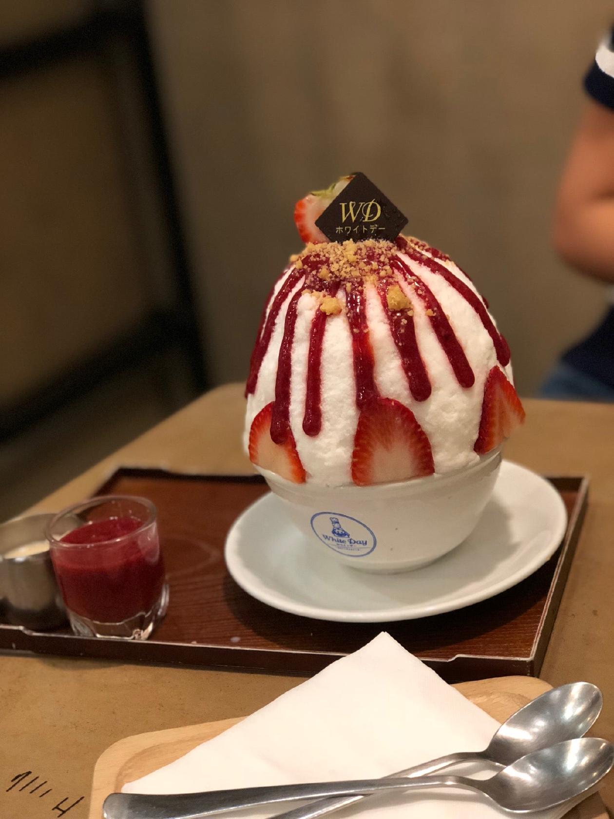White Day Patisserie (ホワイトデー)