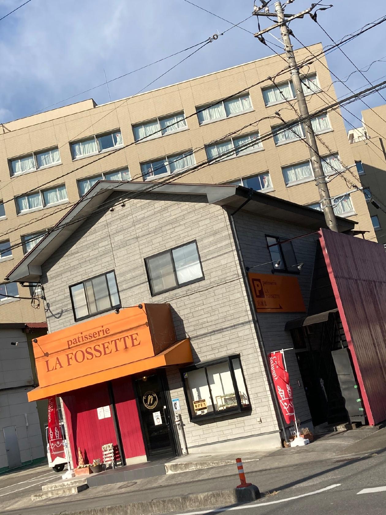 Patisserie La Fossette
