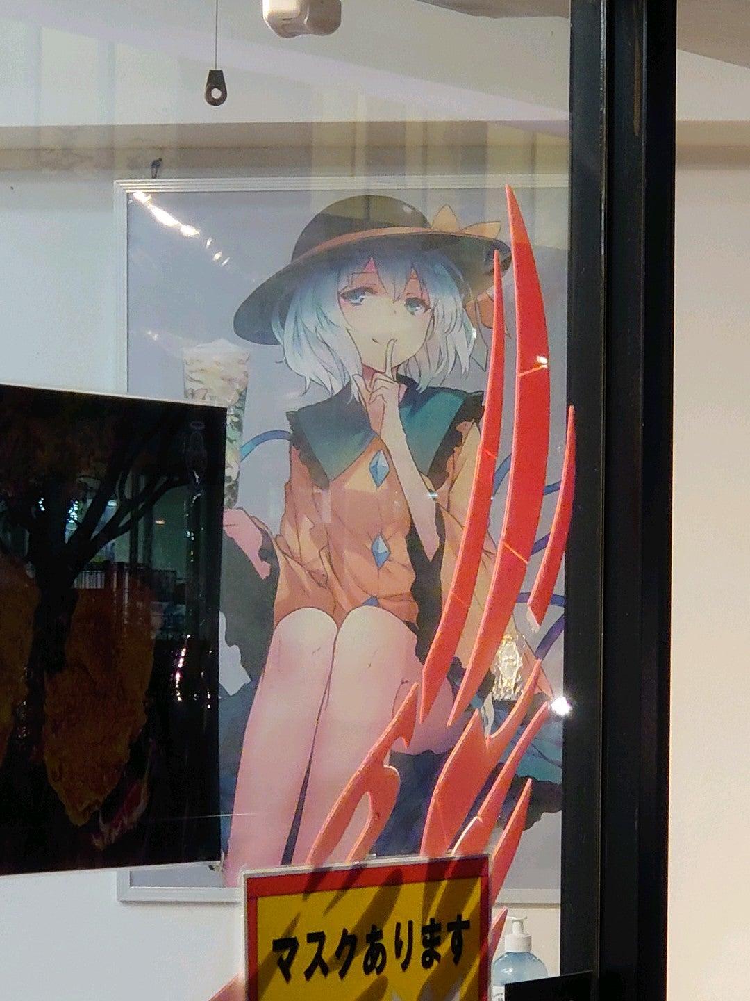 A・LITTLE タピオカ 仙川店