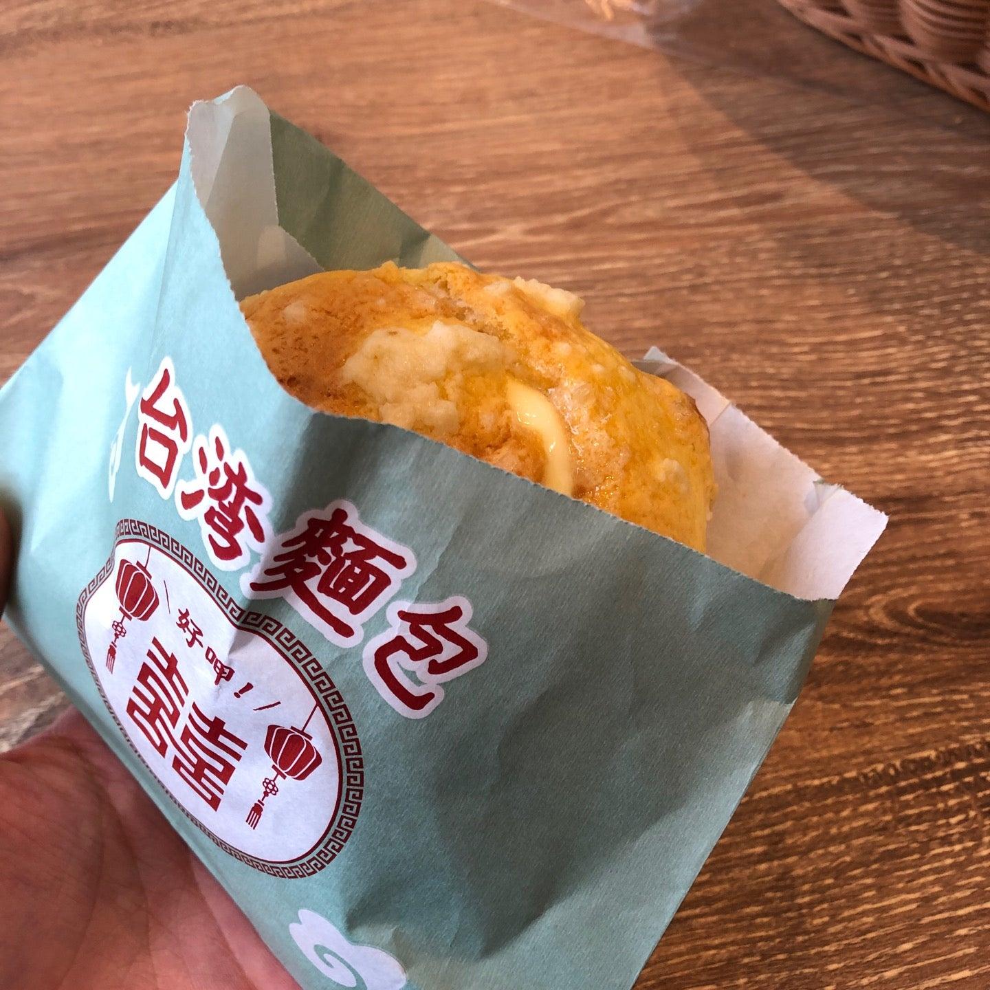 エピシェール 大津京店