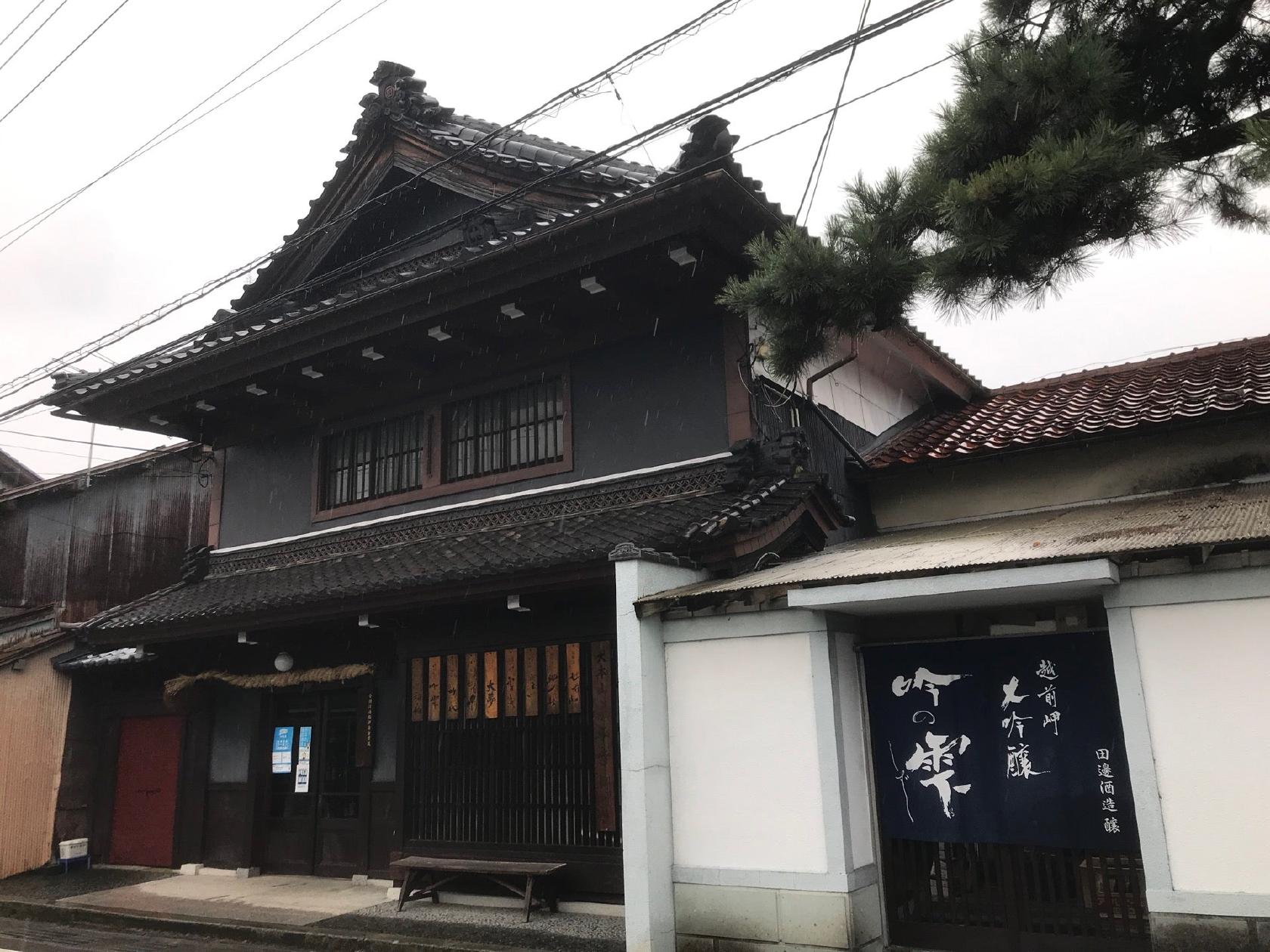 田辺酒造