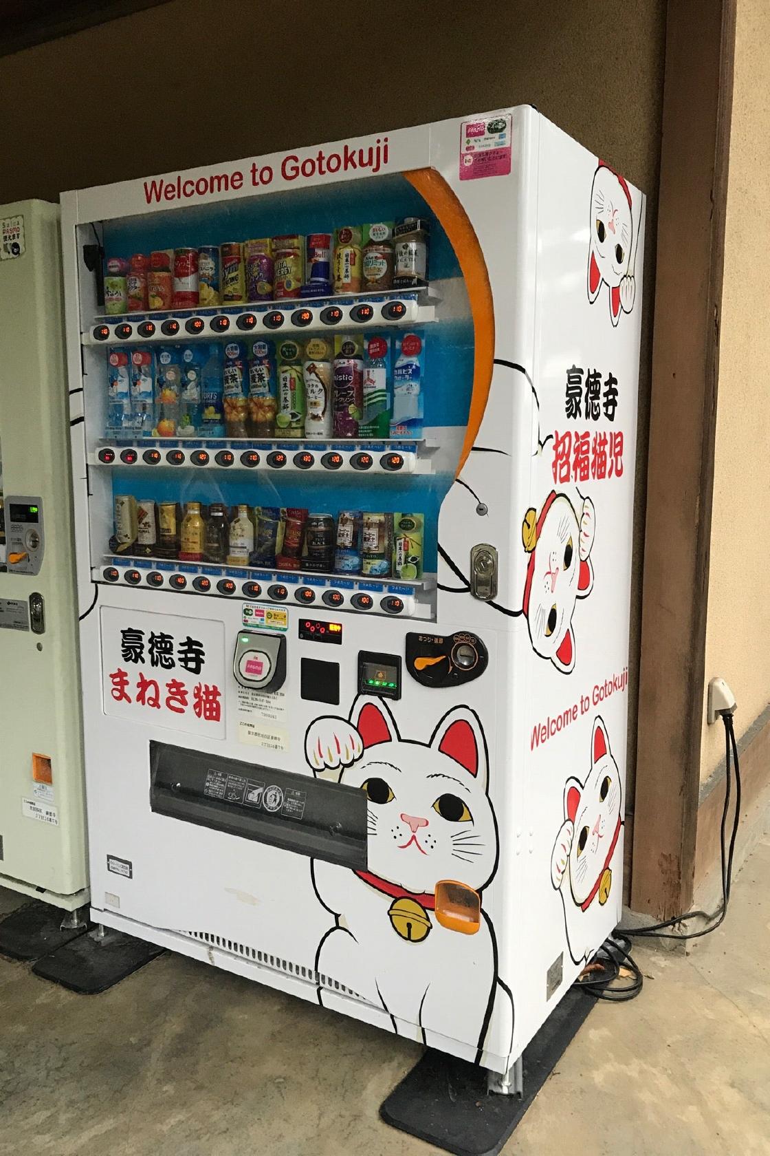 招き猫の自動販売機