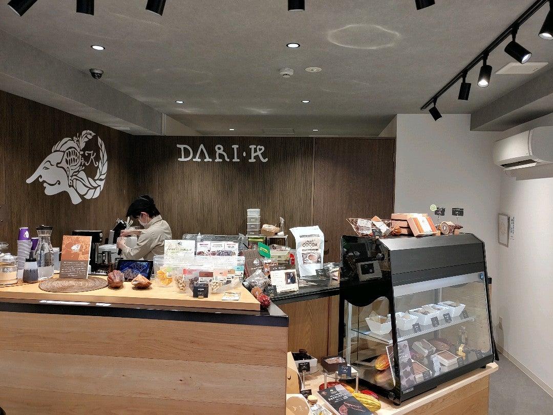 Dari K 三条本店