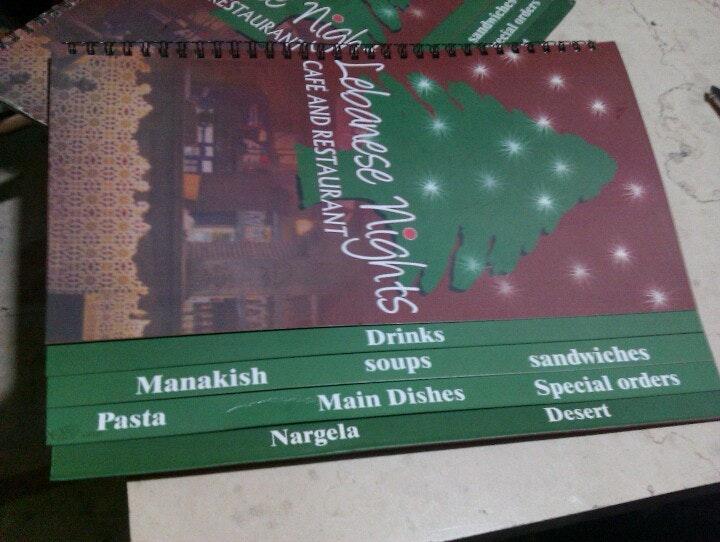 Lebanese Nights