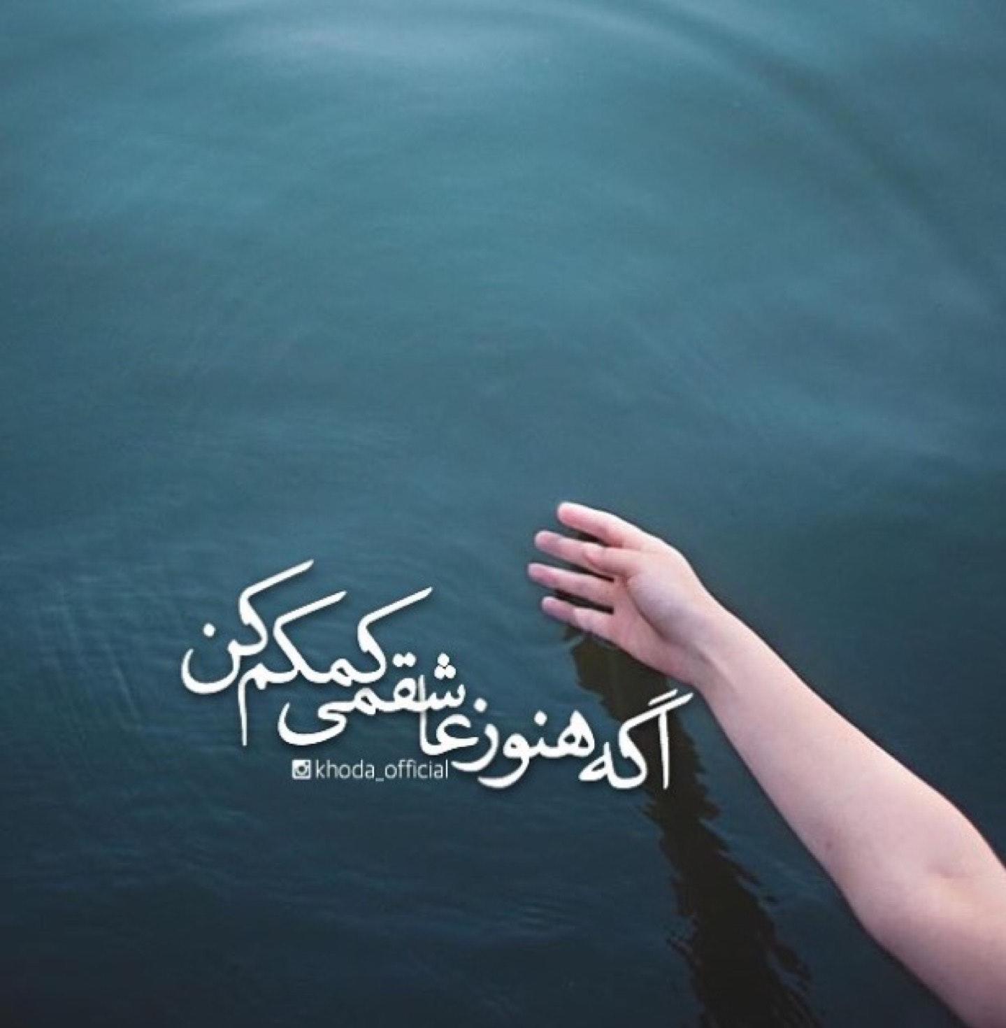 نان بربري مخصوص فرهاد