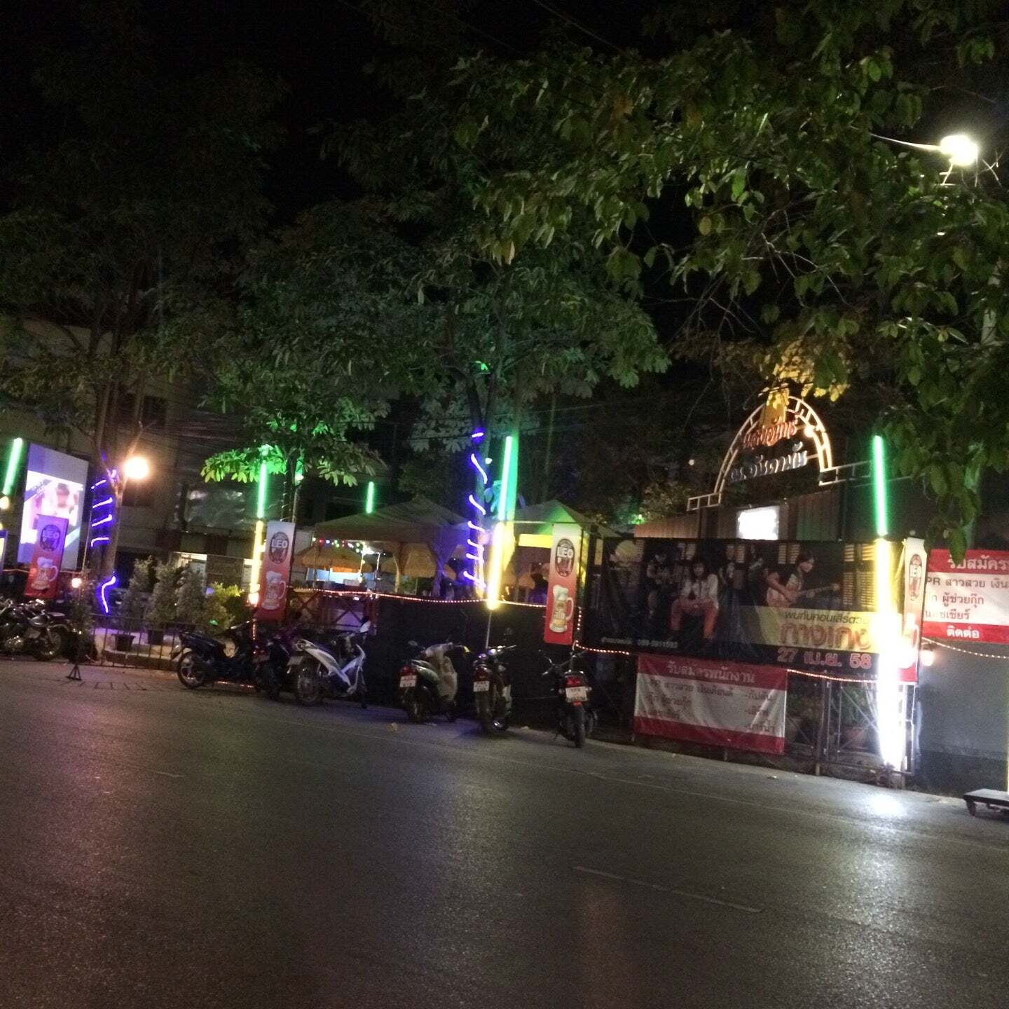 แสงจันทร์ ณ.อันดามัน