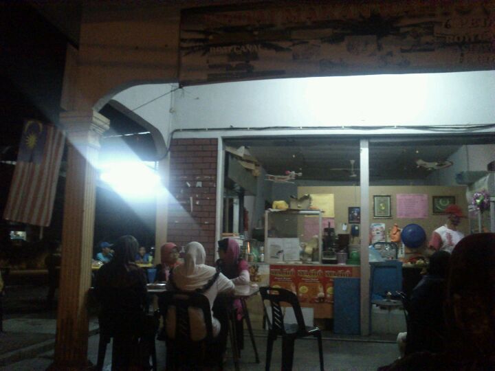 kedai makan wahyu (gaban)