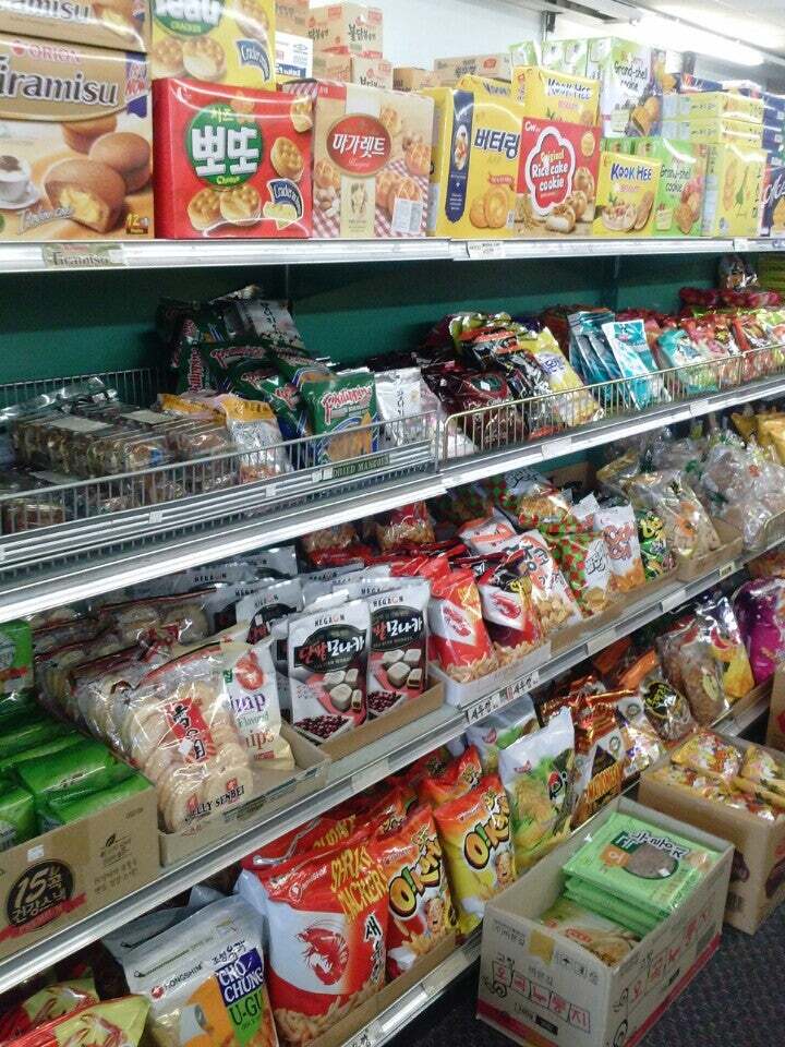Brothers Oriental Grocery