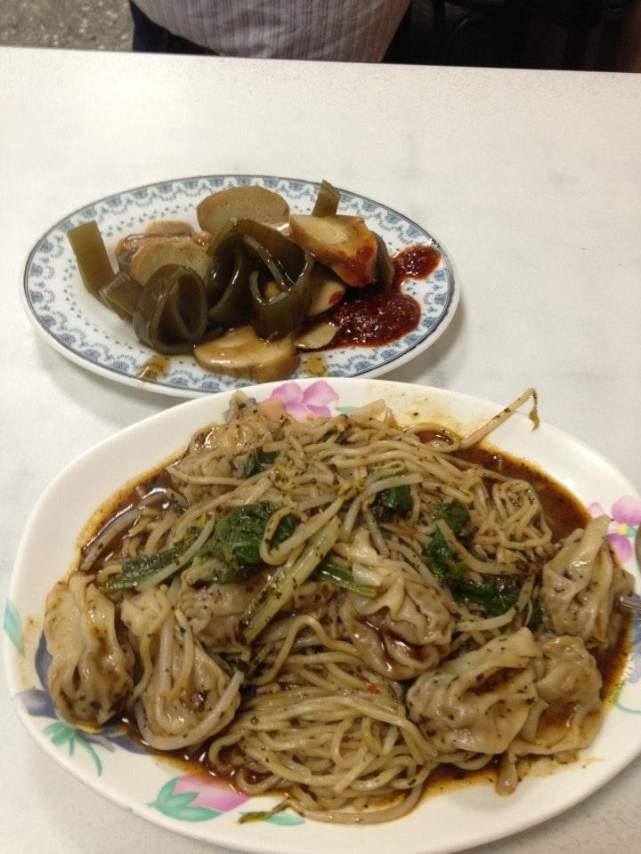 永青素食點心