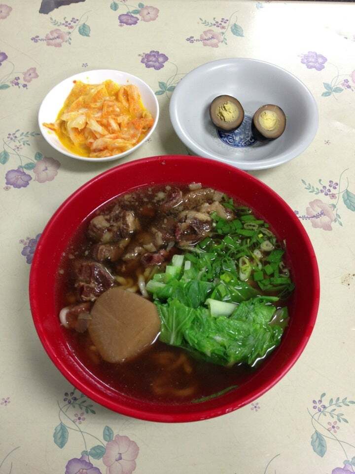 南爺爺饕食館