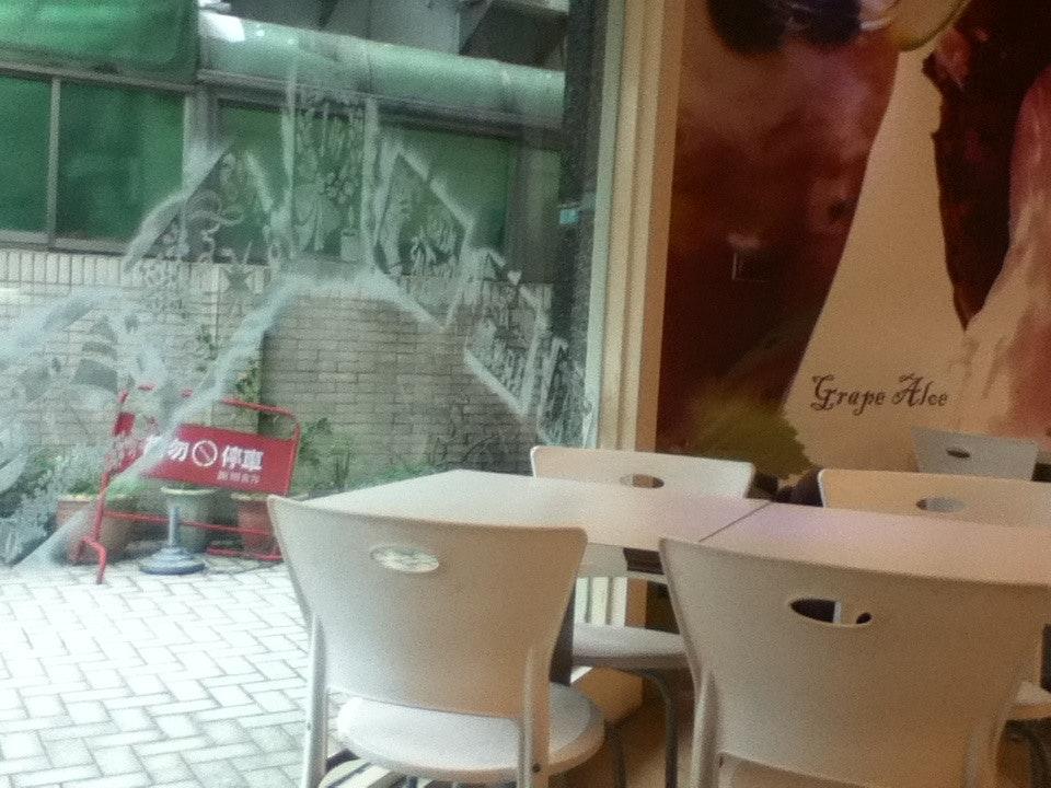 No.22 茶館