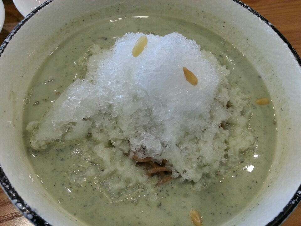 Sambaegjib
