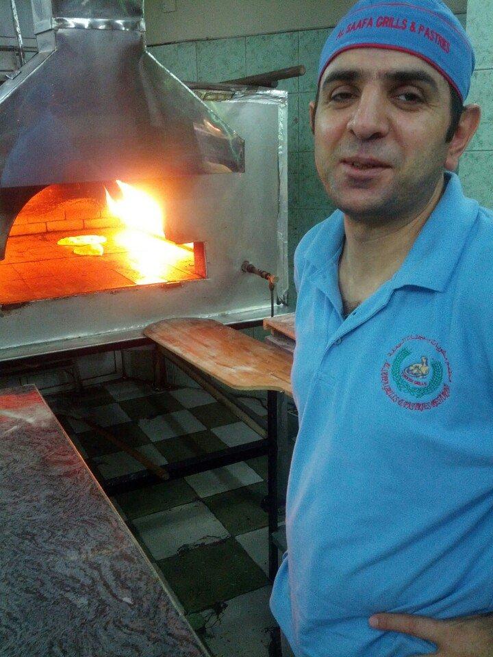 مطعم السعفة
