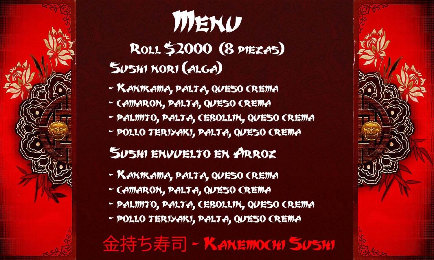 Kanemochi Sushi