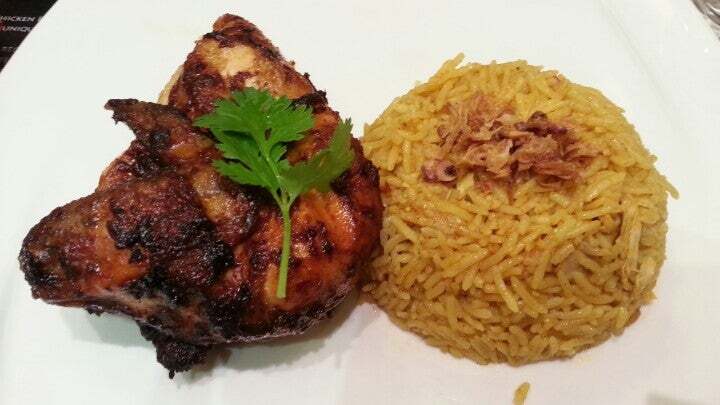 Charcoal Chicken Express