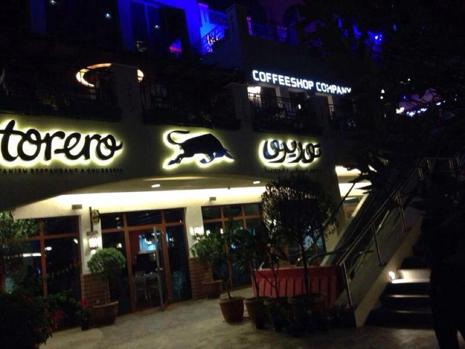 مطعم 55