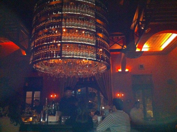 El Paladar