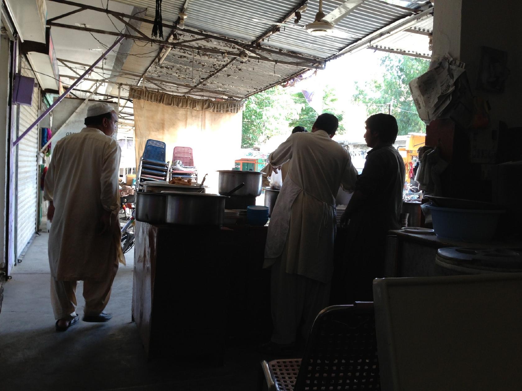 Alaiudin Chawal Cholay